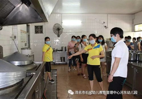 共建誠信園所，同鑄食品安全——茂名市石化幼兒教育管理中心河東幼兒園陽光食堂開放日活動紀實