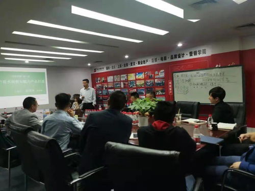 南方略咨詢訓戰營 聚焦客戶需求管理，共筑魅力產品之路